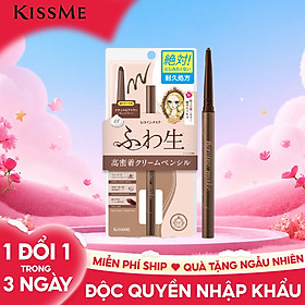 Bút Chì Kem Kẻ Mí Mắt Lõi Sáp Kem Siêu Mịn Chống Nước Nâu Tự Nhiên Kissme Heroine Make Soft Cream Pencil (1.6 G)