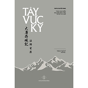 Tây Vực Ký (Pháp sư Huyền Trang)