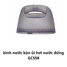 Mua Phụ kiện dành cho bàn ủi hơi nước đứng Philips - Bình chứa nước bàn ủi hơi nước GC558