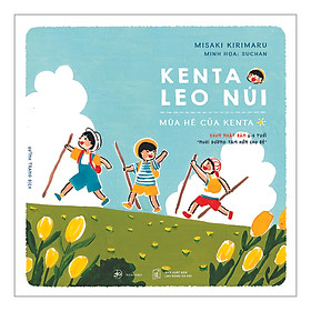 Kenta Leo Núi