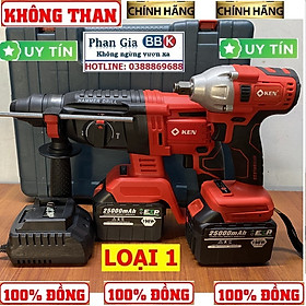 Bộ Combo 2 Món Gồm Máy Khoan Đục Bê Tông & Máy Siết Bulong 2 Pin 15 Cell Động Cơ Không Chổi Than - Bảo Hành 1 Năm