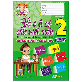 Vở Ô Li Có Chữ Viết Mẫu 2 - Tập 2 (Chân Trời)