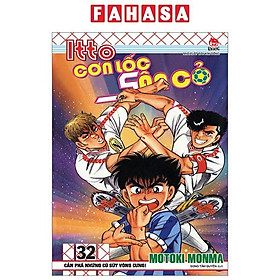 Sách - Itto - Cơn Lốc Sân Cỏ - Tập 32 - Cản Phá Những Cú Sút Vòng Cung! (Tái Bản 2024)