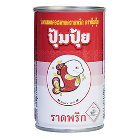 Cá Thu Pompui sốt Ớt 155G