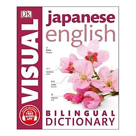 Nơi bán Japanese/English - Giá Từ -1đ