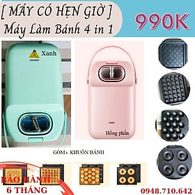Mua Máy Nướng Bánh Kẹp bánh 4 khuôn đa năng dành cho gia đình có hẹn giờ