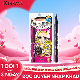 Bút Kẻ Mắt Nước Không Trôi Không Lem Nét Siêu Sắc Mãnh Kissme Heroine Make Eyeliner Smooth Keep 0.4 mL - Màu Đen Tuyền