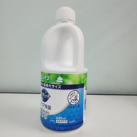 Nước rửa bát KAO Kháng khuẩn, làm sạch bát đĩa - Hàng Nhật nội địa