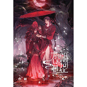 Thiên Quan Tứ Phúc (Tập 1)