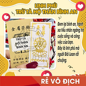 Linh phù TRÀ TÀ HỘ THÂN BÌNH AN. Đem lại bình an tránh xa tiểu nhân ngáng trở cuộc sống và công việc. Để bóp ví, làm miếng dán điện thoại, máy tính, laptop, xe hơi