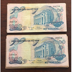Tờ 1000 đồng hoa văn 1971, tiền cổ trong bộ hoa văn miền Nam sưu tầm