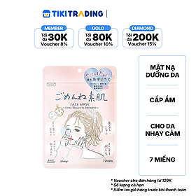 Mặt nạ dưỡng da cao cấp CLEAR TURN (07 miếng/gói)