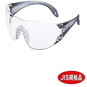 Mua Kính bảo hộ Yamamoto Nhật Bản cao cấp chống tia UV  chống bụi LF102