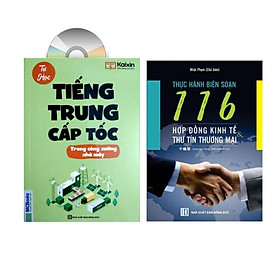 Sách - combo: Sách Tiếng Trung cấp tốc trong công xưởng nhà máy+Thực hành soạn thảo 116 hợp đồng kinh tế + DVD