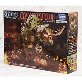 Chiến Binh Thú ZW26 Cannon Bull Zoids Wild - Thú Vương Đại Chiến