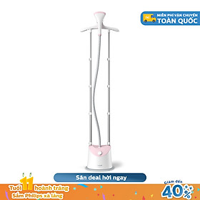 Bàn ủi hơi nước đứng Philips GC485/49 - Hàng Chính Hãng