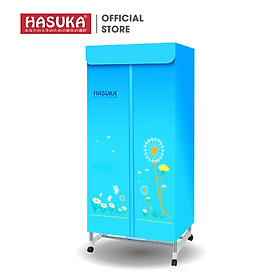 MÁY SẤY QUẦN ÁO HASUKA HSK-115 Hàng chính hãng
