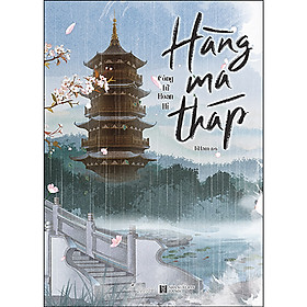 Hình ảnh Truyên Đam Mỹ Hấp Dẫn: Hàng Ma Tháp