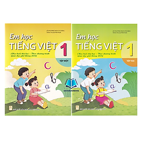 Sách - Combo Em học Tiếng việt 1 - Tập 1 + 2 (học buổi thứ 2- theo chương trình GDPT 2018)