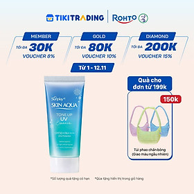 Kem chống nắng nâng tông Skin Aqua Tone up Blue cho da vàng có khuyết điểm đỏ, dạng tinh chất Sunplay Skin Aqua Tone Up UV Essence Blue SPF 50+ PA++++ 50g