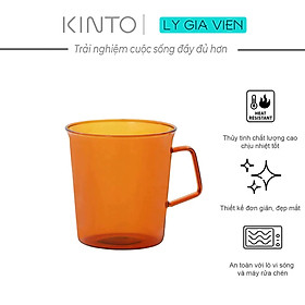 Ca uống nước cho bé kinto cast amber mug 310ml
