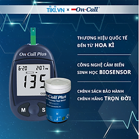 Máy Đo Đường Huyết On Call Plus Kèm Hộp 25 Que Thử Đường Huyết On Call Plus - MG/DL