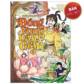 Đồng Vọng Dân Gian - Tập 1 - Bản Đặc Biệt - Tặng Kèm Sticker + Postcard Bồi Cứng + Bookmark Đặc Biệt