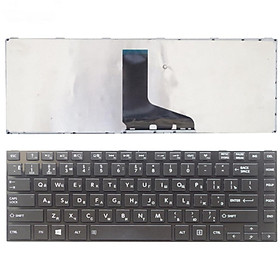 Russian Keyboard For Toshiba Satellite L800 L805 L830