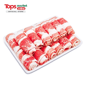 Ba Chỉ Bò Úc 500G