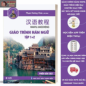 Ảnh bìa Sách Giáo Trình Hán Ngữ 1 2 Phiên Bản Mới - Sách Tự Học Tiếng Trung Cho Người Mới Bắt Đầu - Kèm Audio Chuẩn Giọng Người Bản Xứ - Phạm Dương Châu