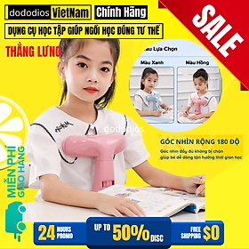 Mua Giá Đỡ Cằm Chống Cận Thị  Dụng Cụ Giúp Ngồi Thẳng Lưng Chống Gù Cao Cấp ECO Chính Hãng dododios