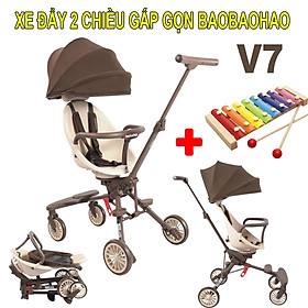 Xe Đẩy Gấp Gọn Baobaohao V7, Xe Đẩy 2 Chiều Gấp Siêu Gọn Tiện Mang Du Lịch