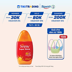 Kem chống nắng Sunplay cực mạnh dạng sữa Sunplay Super Block SPF 81, PA++++ 30g
