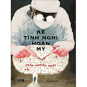Kẻ tình nghi hoàn mỹ