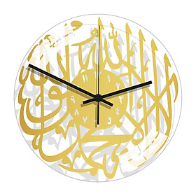 Acrylic Islamic Wall Clock Quartz Silent Muslim Clock Living Room Home Decor