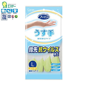 Mua Găng tay cao su tự nhiên  giúp bảo vệ đôi tay khi phải tiếp xúc trực tiếp với các loại nước tẩy rửa - nội địa Nhật Bản
