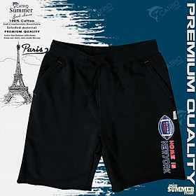 QUẦN SHORT BÉ TRAI CATRIO IN HOME IS NEWYORK là quần ngố, quần lửng trẻ em từ 5 tuổi 20kg đến 14 tuổi 50kg, vải dệt kiểu da cá 100% cotton an toàn đạt chuẩn xuất khẩu, khi kết hợp với áo phông ngắn tay thành bộ đồ bé trai mặc đi học, đi chơi du lịch đẹp