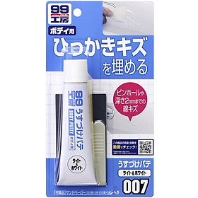 Bột Bả Lấp Vết Lõm Body Putty Màu Trắng B-007 SOFT99 60g