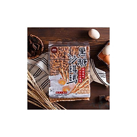 Bánh shachima đường nâu 320g