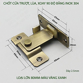 Mua Chốt cửa trượt bằng inox 304  loại lớn 80mm  góc 90 độ