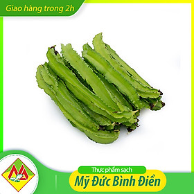 DƯA LEO - 500G
