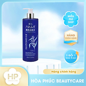 Lotion Cấp Ẩm Sâu Dưỡng Trắng Mịn Da Reihaku Hatomugi Lotion (Chai 500 mL)