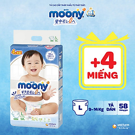 CỘNG 4 MIẾNG Tã dán Moony cao cấp L58 - Nhập khẩu từ Nhật Bản