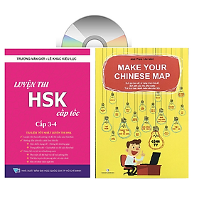 Hình ảnh Sách - combo: Luyện thi HSK cấp tốc tập 2 (tương đương HSK 3+4 kèm CD) + Make your Chinese map Bản đồ tư duy từ vựng Tiếng Trung theo chủ đề + DVD tài liệu