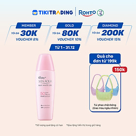 Kem chống nắng Skin Aqua dưỡng trắng & dưỡng ẩm, dùng hàng ngày dạng gel Sunplay Skin Aqua Silky White Gel Eco Việt Nam SPF 50, PA++++ 30g