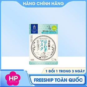 Mặt Nạ Giấy Phục Hồi Dưỡng Sáng Da Kosé Brightening Clear Turn Mask B 7 Miếng