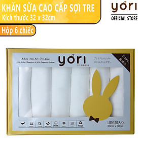 Khăn sữa sợi tre lụa YORI cao cấp cho bé sơ sinh (30x30cm)