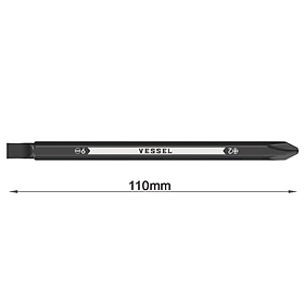 Mua Mũi thay cho tô vít 220W - Vessel (Nhật Bản)