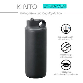 Bình Giữ Nhiệt Lạnh Kinto Active Tumbler 600ml - Hàng Nhập Khẩu