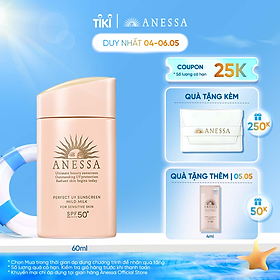 Kem chống nắng dạng sữa dịu nhẹ cho da nhạy cảm và trẻ em Anessa Perfect UV Sunscreen Mild Milk For Sensitive Skin SPF 50+ PA++++ 60ml